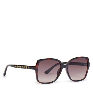 Okulary przeciwsłoneczne Guess. Brązowe okulary przeciwsłoneczne Guess. Za 299,99 zł.